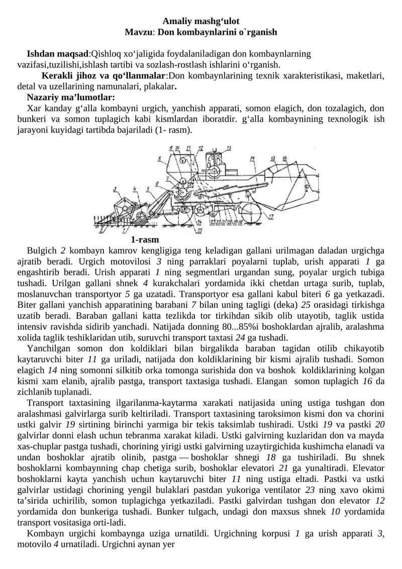Don kombaynlarini o`rganish