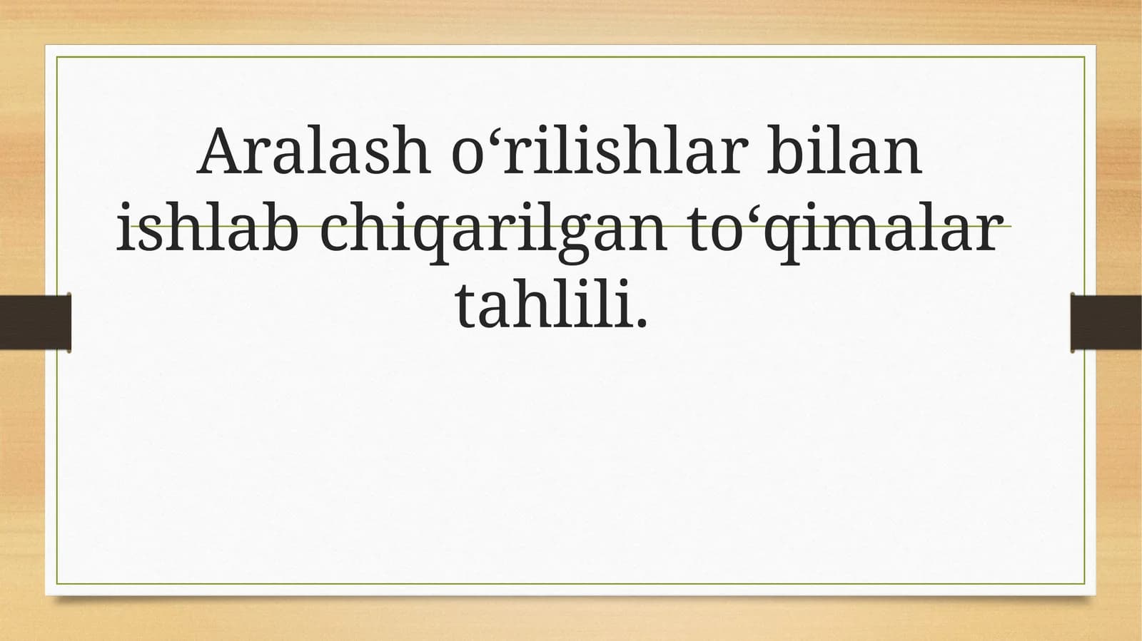To'qimalar tahlili