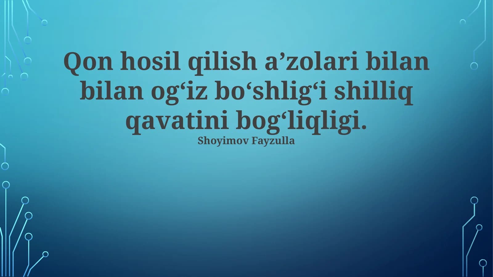 Jinsiy a'zolar va og'iz shilliq qavati