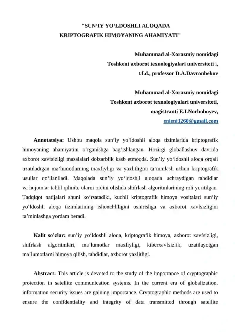 SUN’IY YO‘LDOSHLI ALOQADA KRIPTOGRAFIK HIMOYANING AHAMIYATI