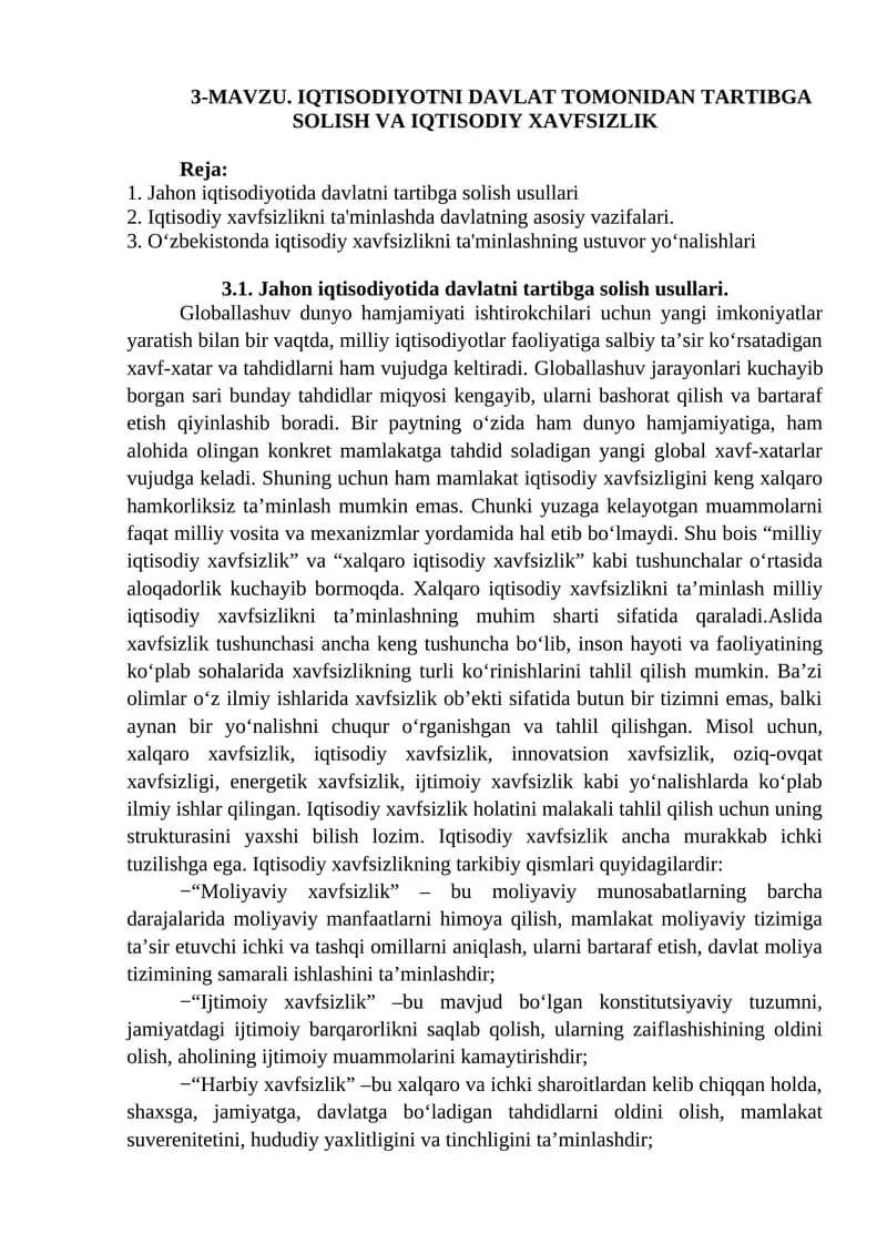 Iqtisodiyotni davlat tomonidan tartibga solish va iqtisodiy xavfsizlik