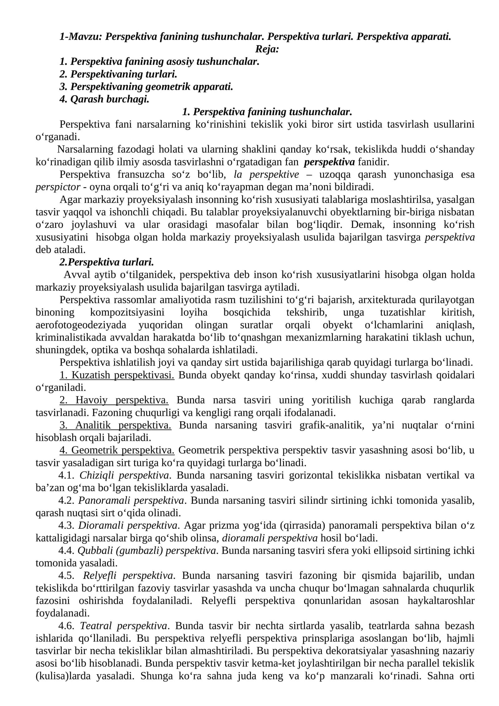Perspektiva fanining tushunchalar