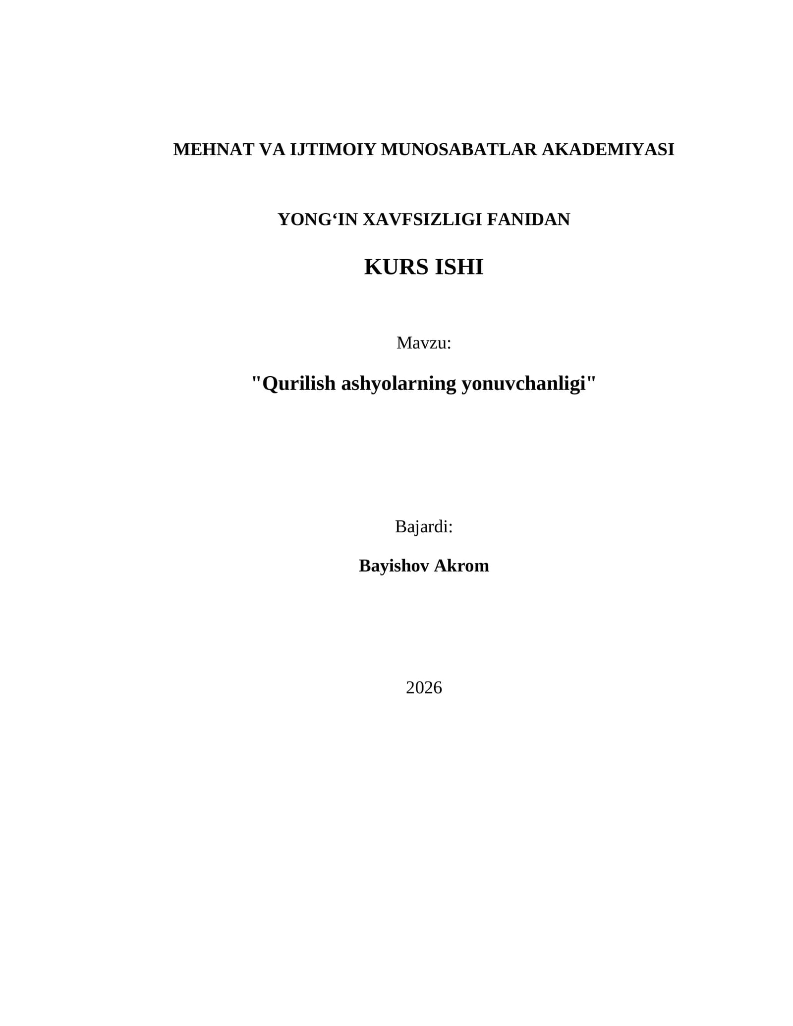 Qurilish ashyolarning yonuvchanligi