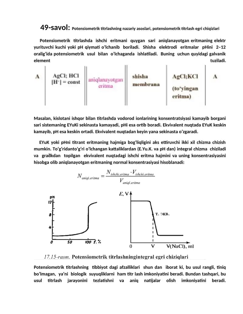 Potensiometrik titrlashning nazariy asoslari, potensiometrik titrlash egri chiqizlari