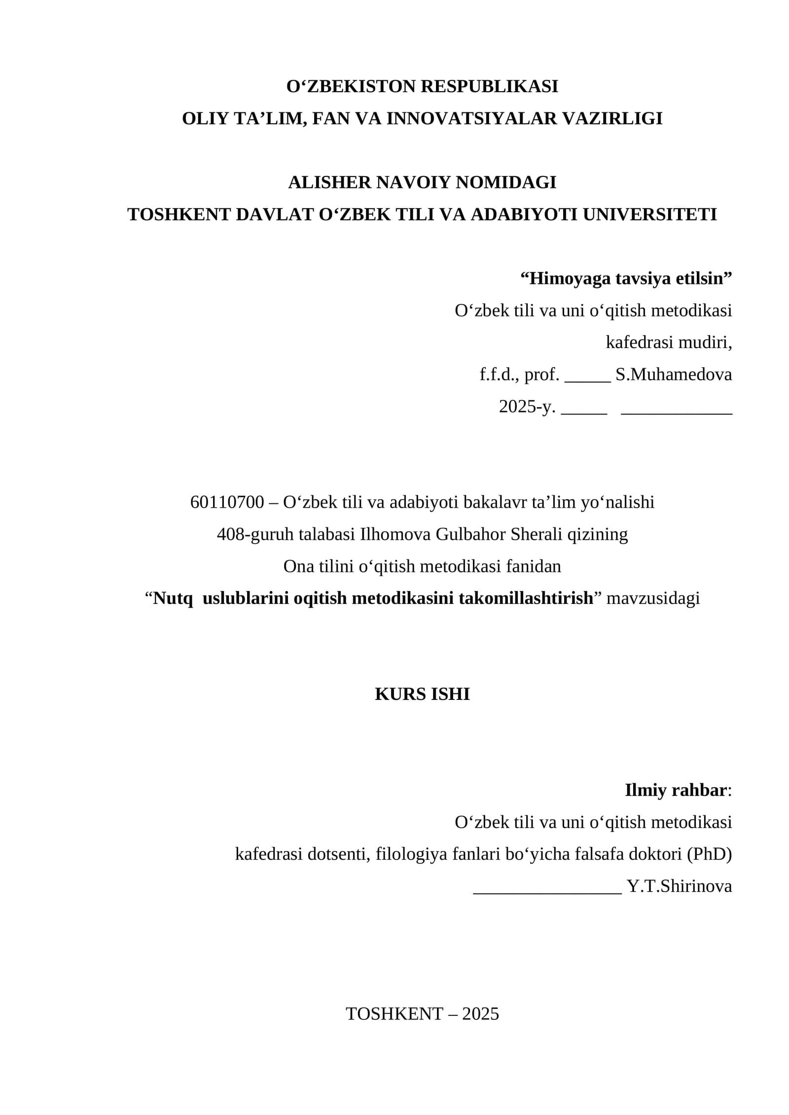Nutq  uslublarini oqitish metodikasini takomillashtirish