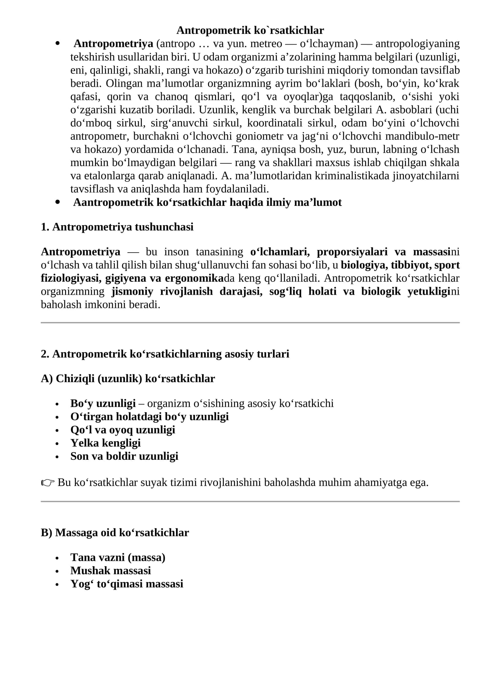 Antropometrik ko`rsatkichlar