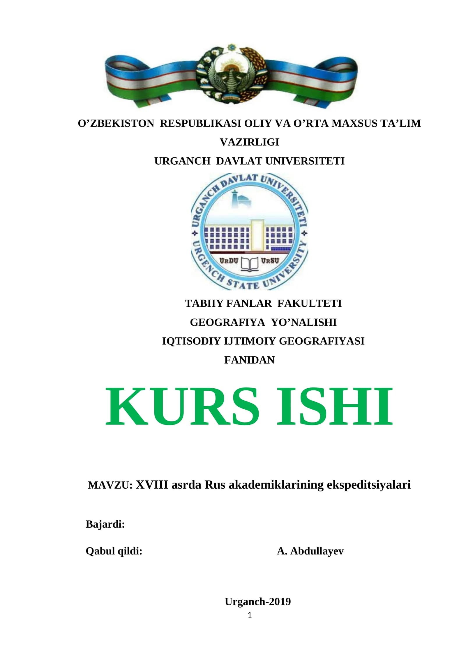 XVIII asrda Rus akademiklarining ekspeditsiyalari