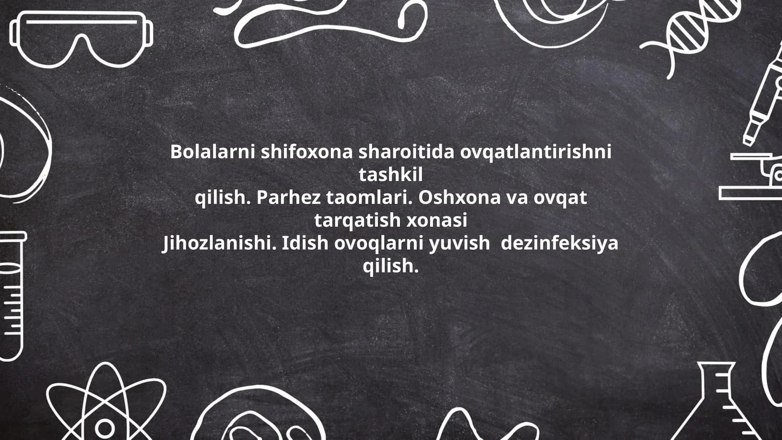 Bolalarni shifoxona sharoitida ovqatlantirishni tashkil qilish. Parhez taomlari. Oshxona va ovqat tarqatish xonasi Jihozlanishi. Idish ovoqlarni yuvish dezinfeksiya qilish
