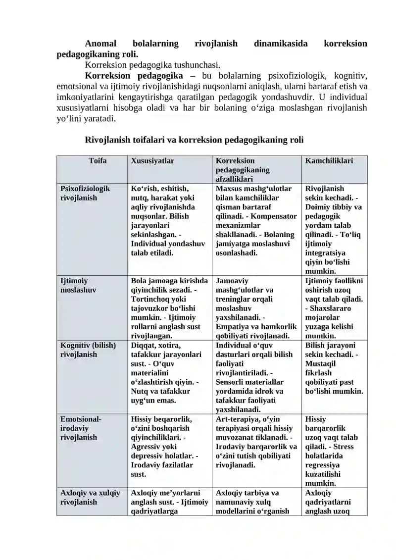 Korreksion pedagogika