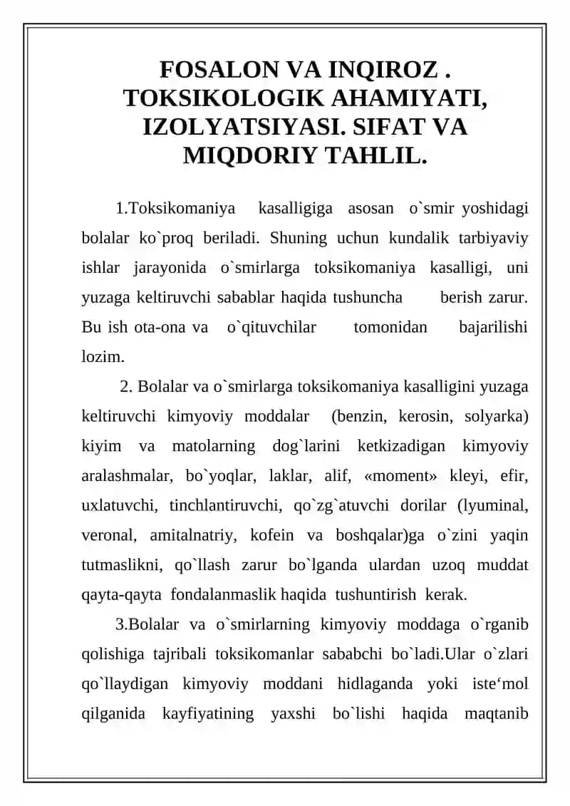 Toksikomaniya kasalligi