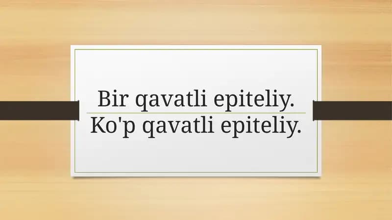 Birqavatliepiteliy