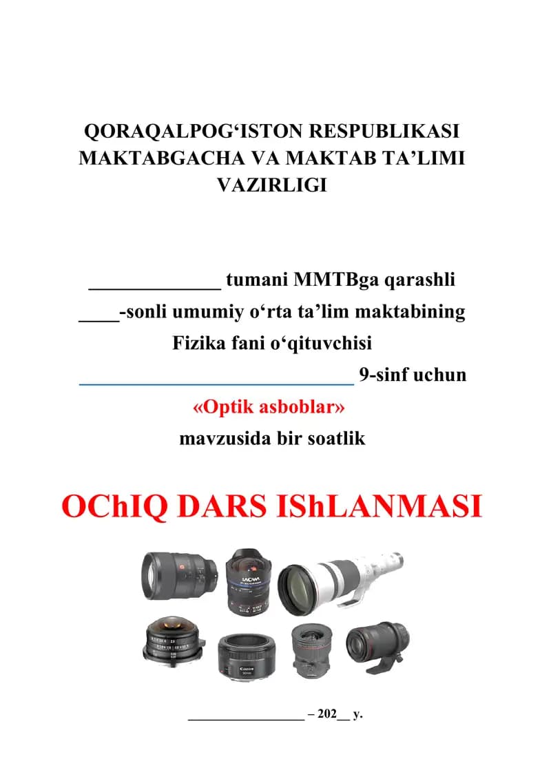 Optik asboblar_5E