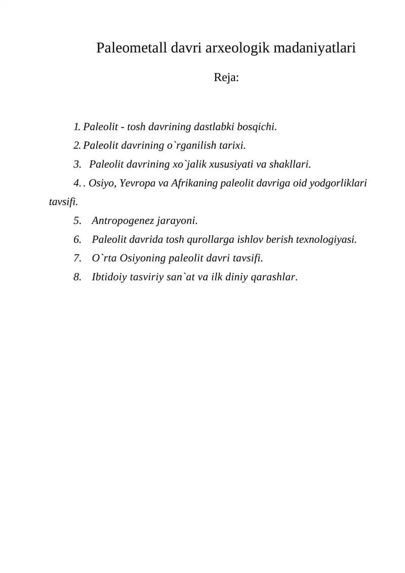 Paleometall davri arxeologik madaniyatlari