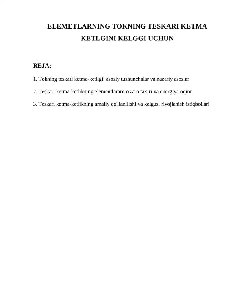 Tokning teskari ketma-ketligi