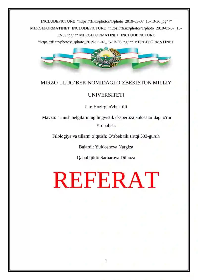 Tinish belgilarining lingvistik ekspertiza xulosalaridagi o'rni