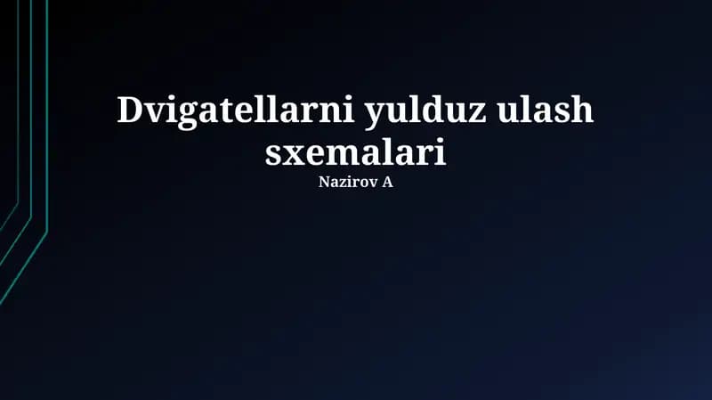 Dvigatellarni yulduz ulash sxemalari