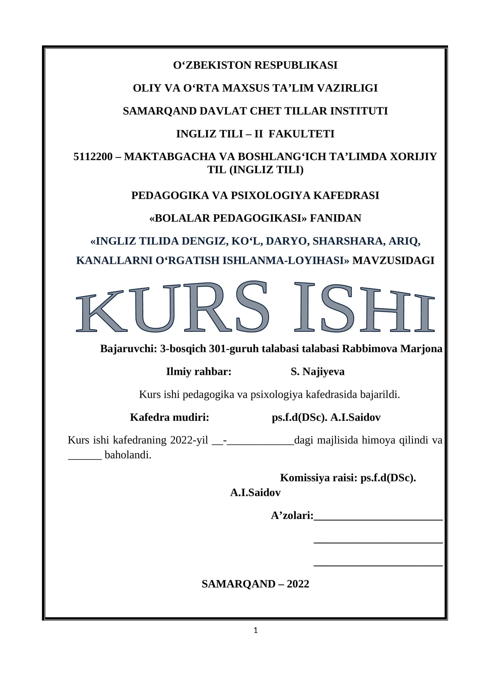 Ingiliz Tilida Dengiz, Ko'l, Daryo, Sharshara, Ariq Kanallarni O'rgatish Ishlanma-Loyihasi