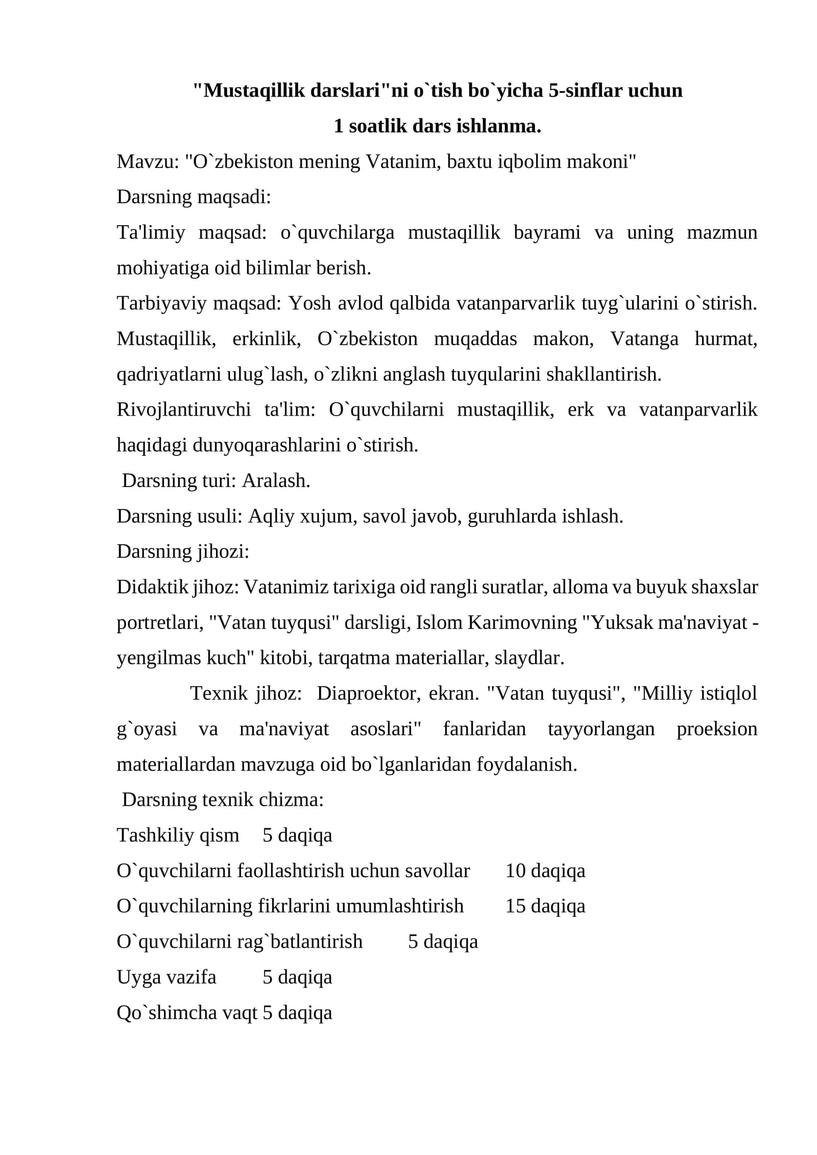 "Mustaqillik darslari"ni o`tish bo`yicha 5-sinflar uchun
