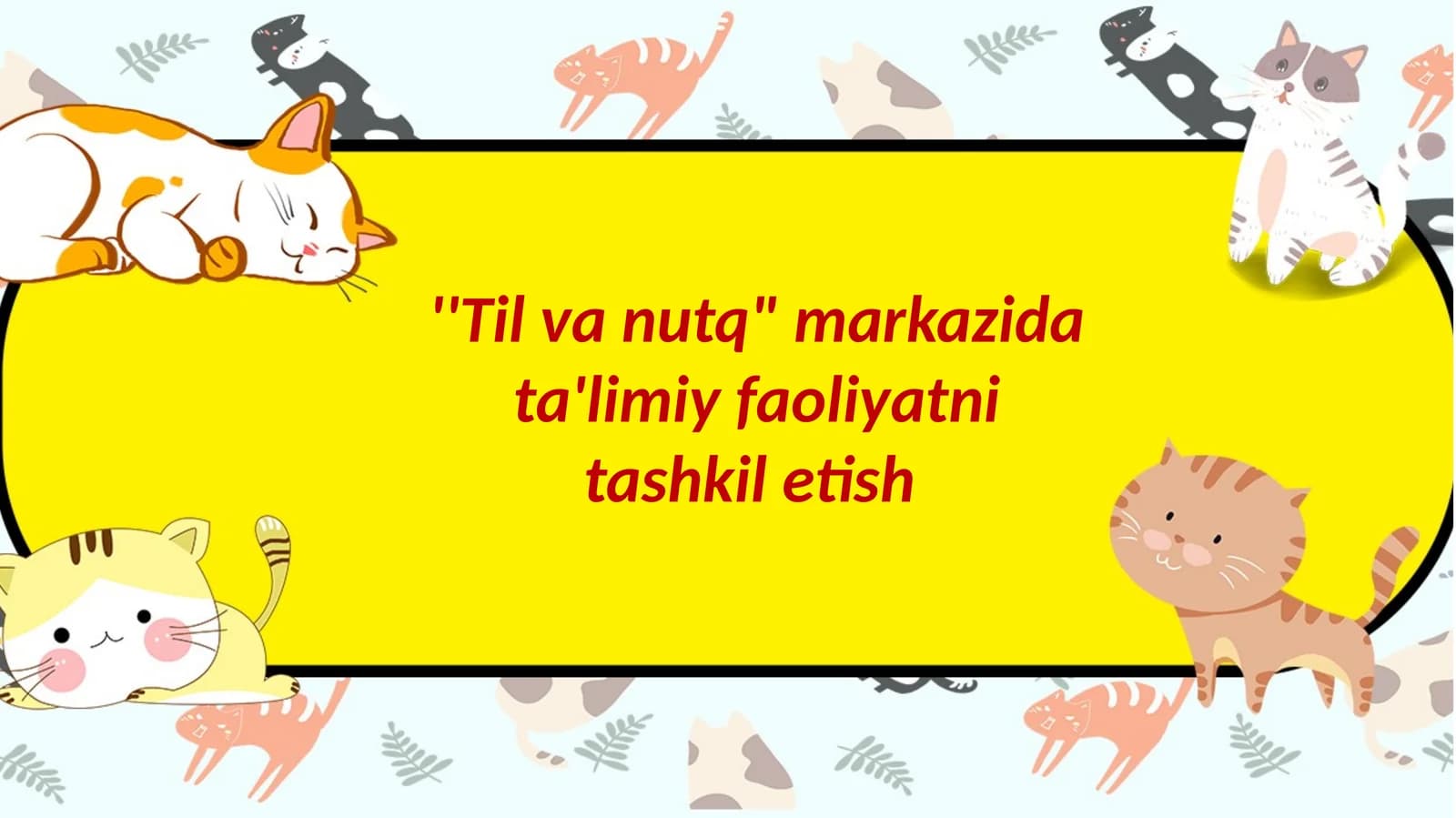 Til va nutq markazi