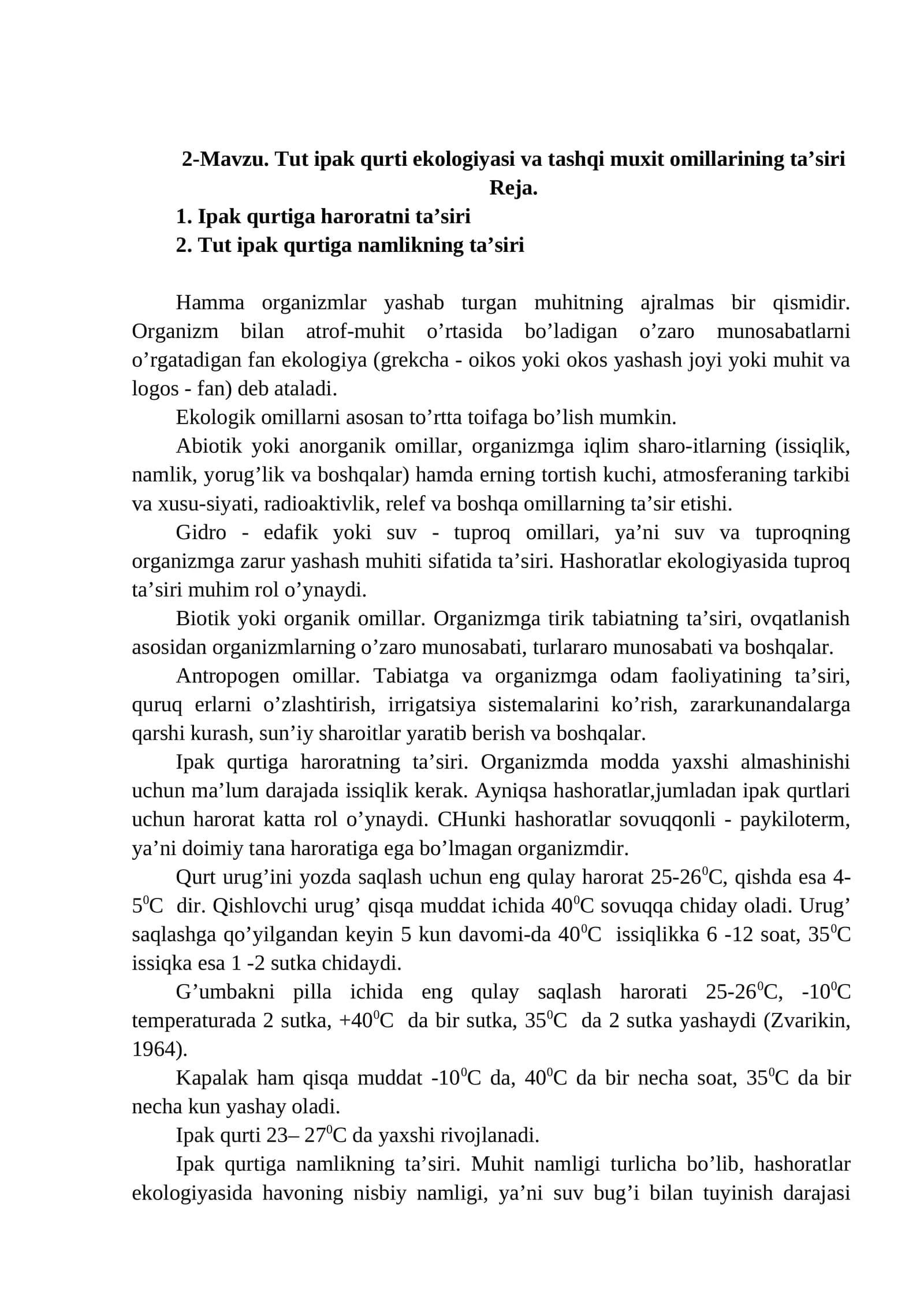 Tut ipak qurti ekologiyasi va tashqi muxit omillarining ta’siri