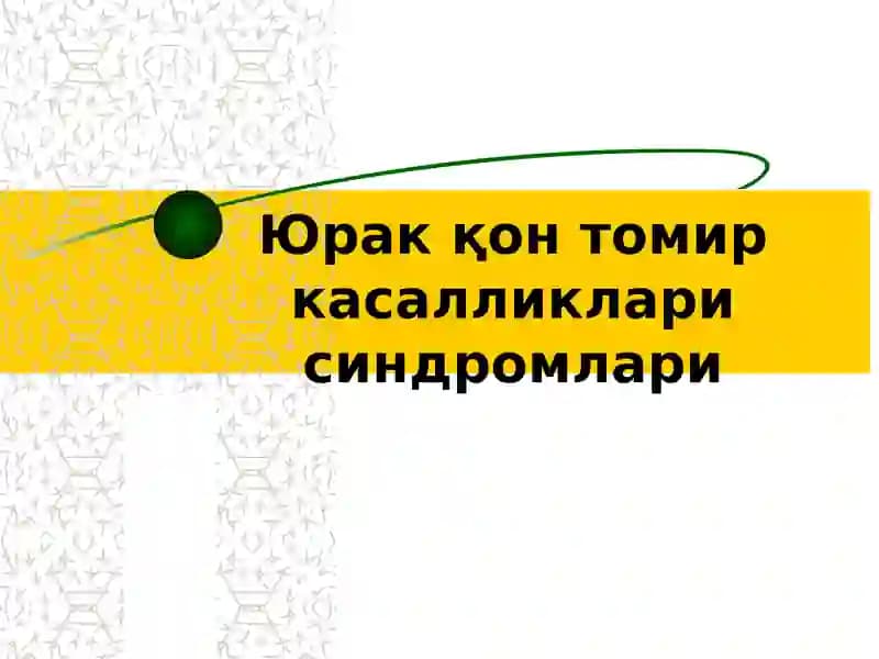Иккиламчи гипертензиялар