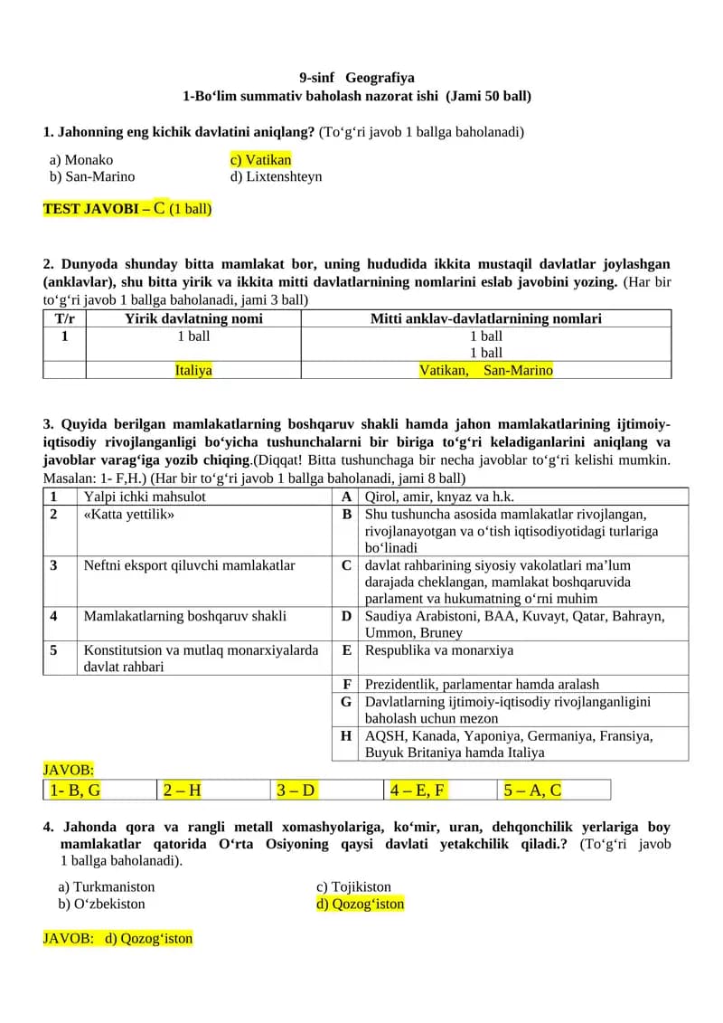 9-sinf Geografiya 1-Bo‘lim summativ baholash nazorat ishi