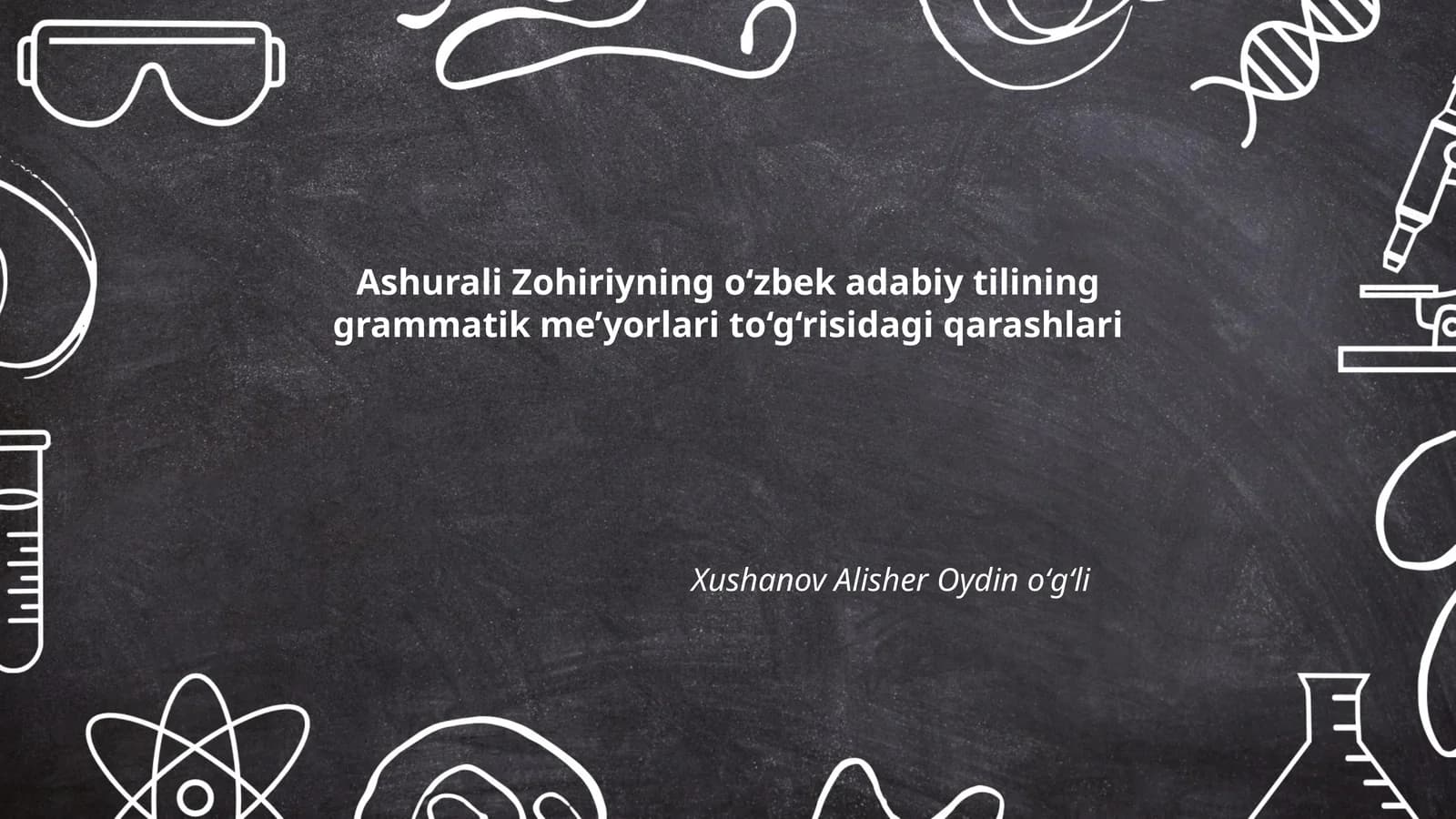 Ashurali Zohiriyning o‘zbek adabiy tilining grammatik me’yorlari to‘g‘risidagi qarashlari