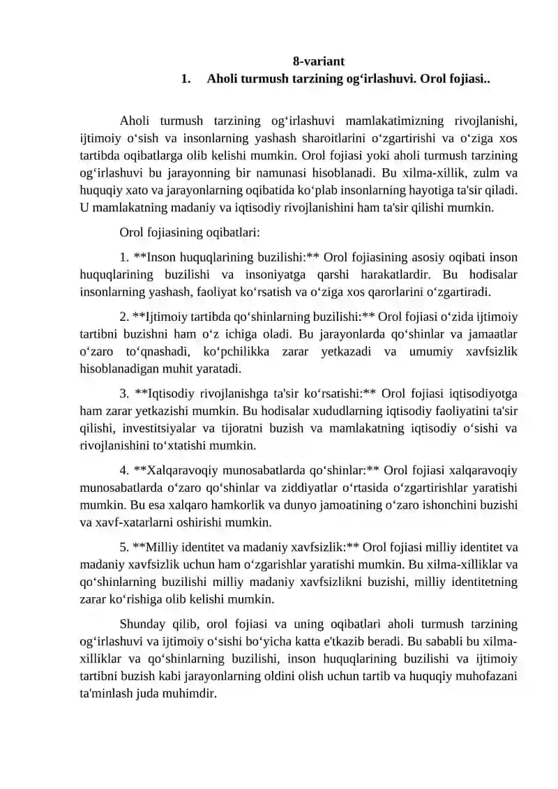 Orol fojiasi/Aholi turmush tarzining og‘irlashuvi