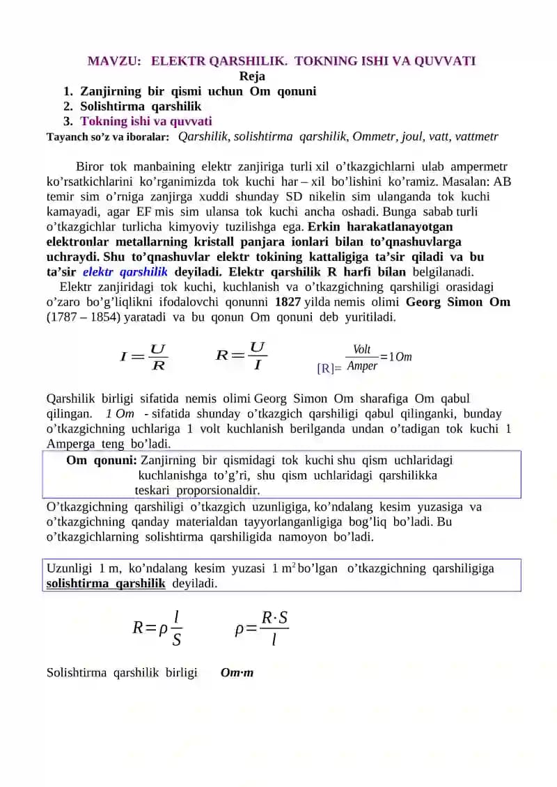 Elektr Qarshilik
