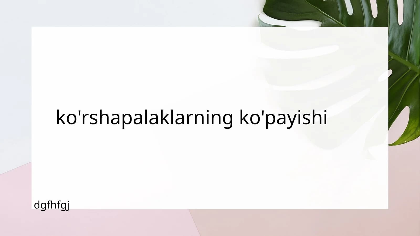 Ko'rshapalaklarning jinsiy tizimi va urug'lantirish usullari
