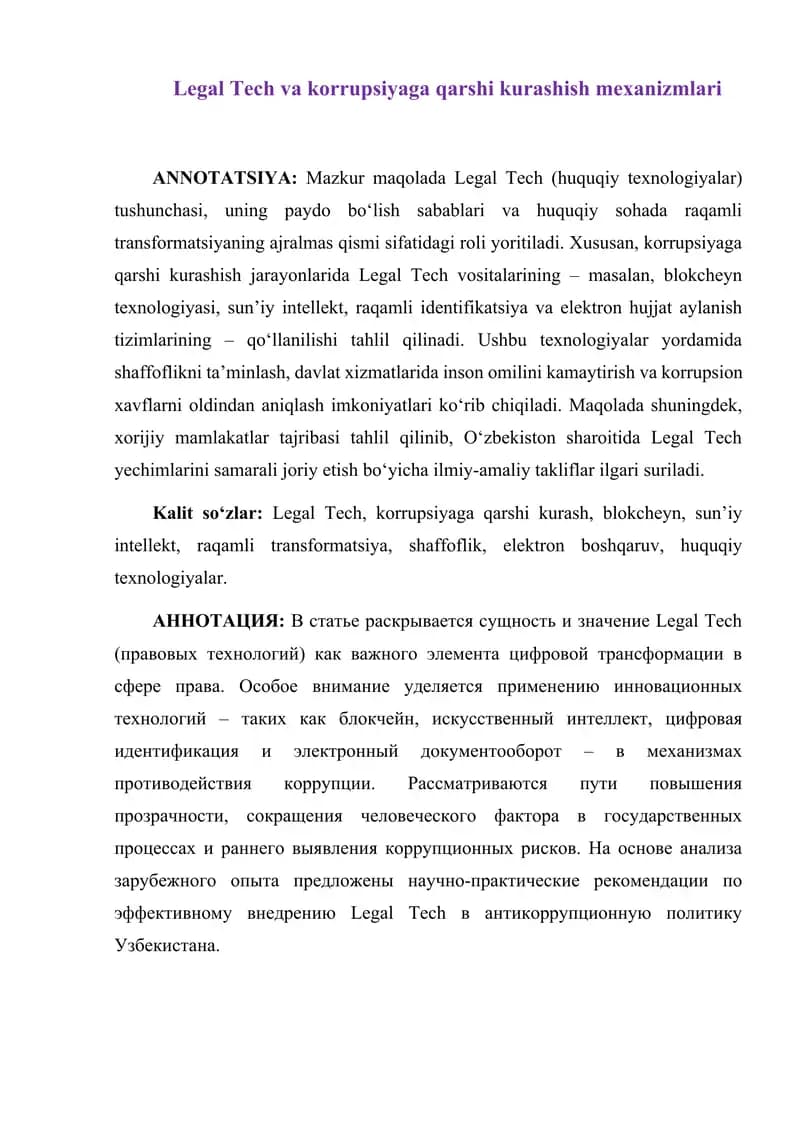 Legal Tech va korrupsiyaga qarshi kurashish mexanizmlari