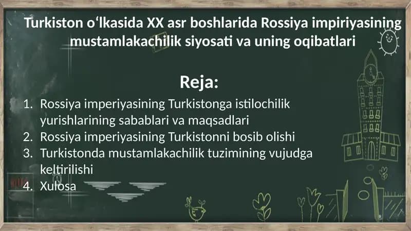 Rossiyaimperiyasining Turkistoniga istilochilik yurishlari