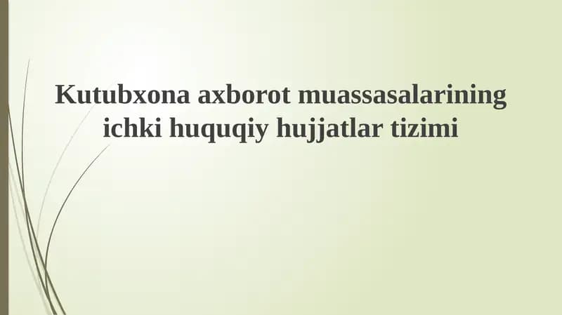 Ichki huquqiy hujjatlari