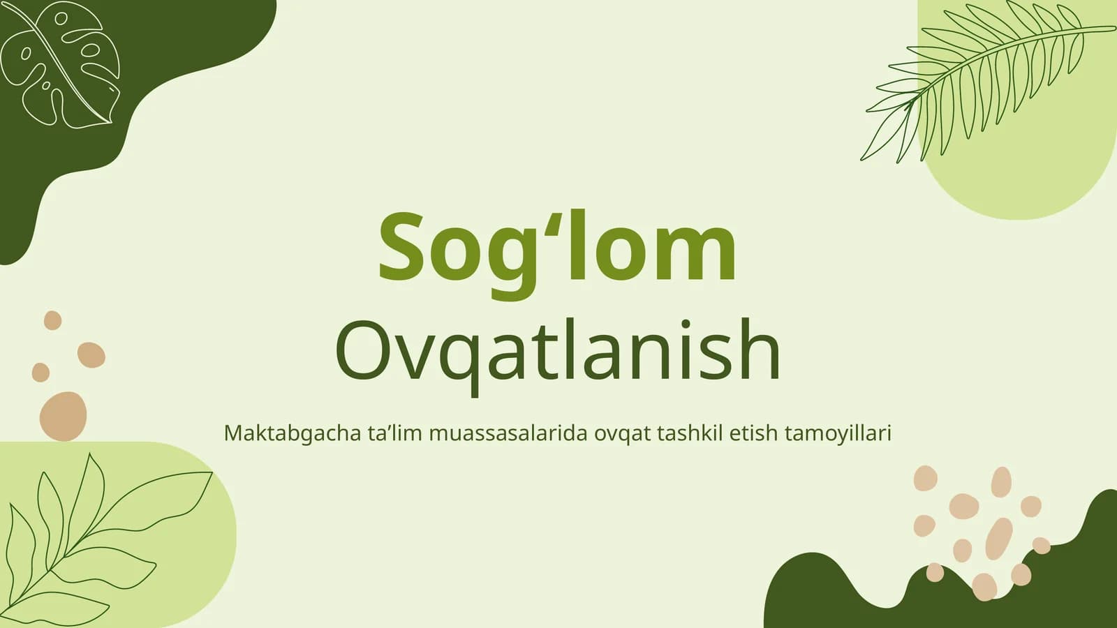 MTTda sog`lom ovqatlantirishni tashkil etish ,maktabgacha  ta`lim tashkilotlarida sog`lom ovqatlantirishni  tashkil etishning mazmun mohiyati