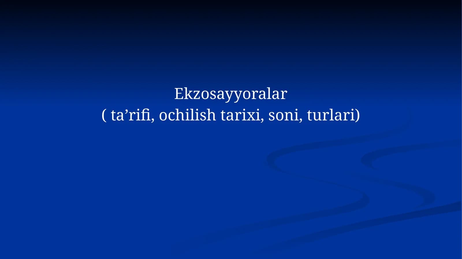 Экзосайёралар