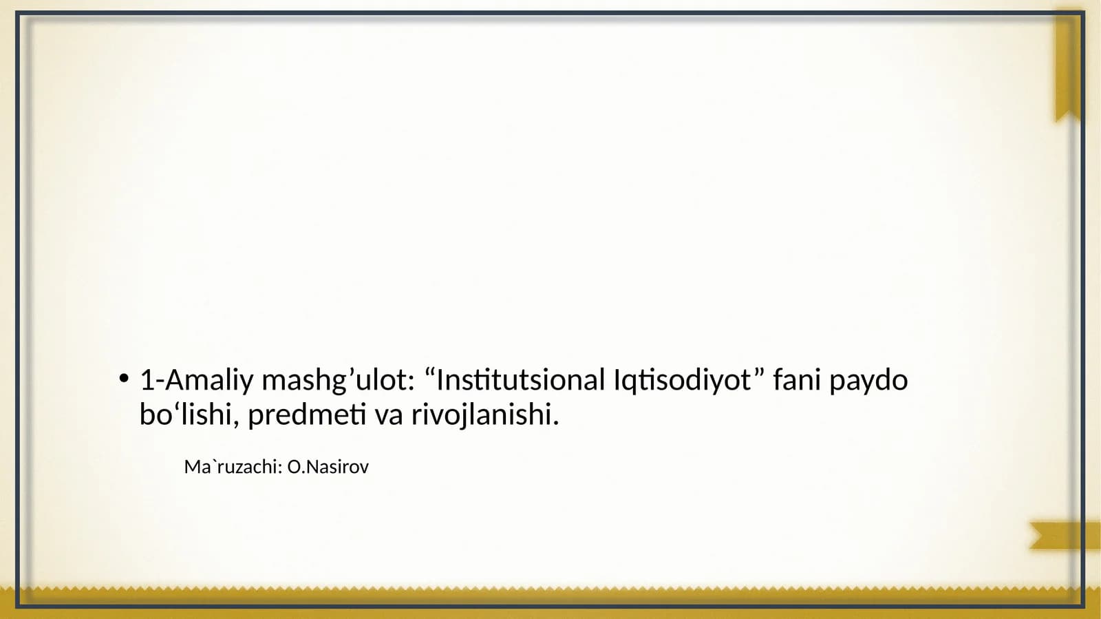 Institutsional Iqtisodiyot