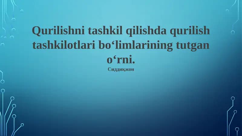 Xavfsizlik bo‘limi vazifalari