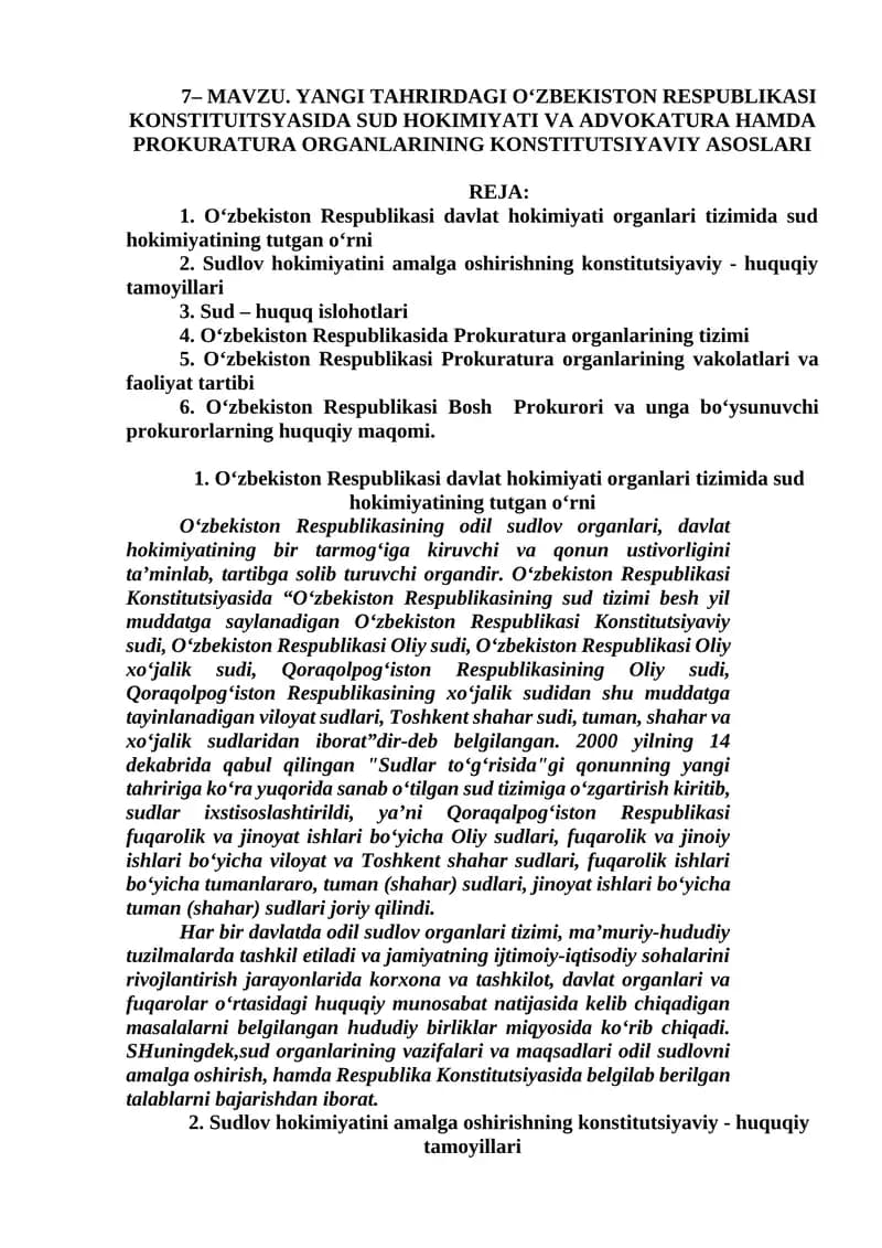 O‘zbekiston Respublikasi Konstitutsiyasida Sud Hokimiyati va Advokatura Hamda Prokuratura Organlari