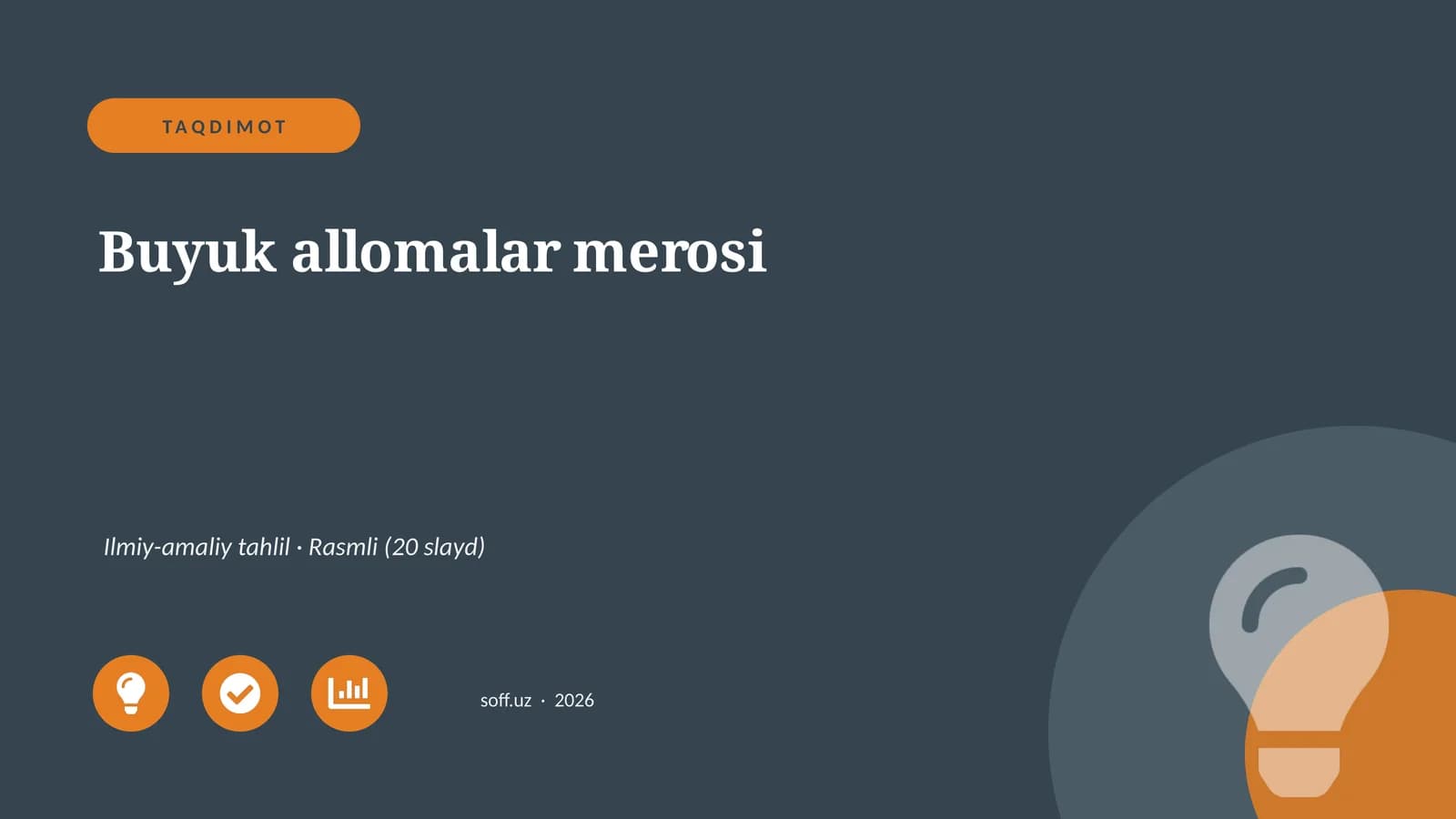 Buyuk allomalar merosi