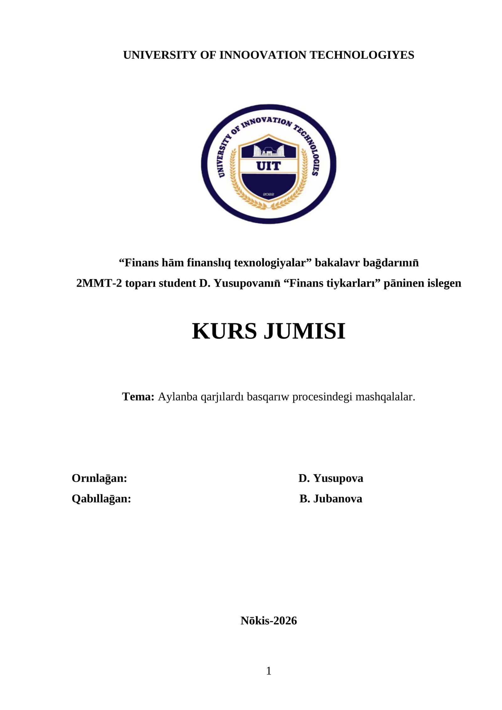 Aylanba qarjılardı basqarıw procesindegi mashqalalar
