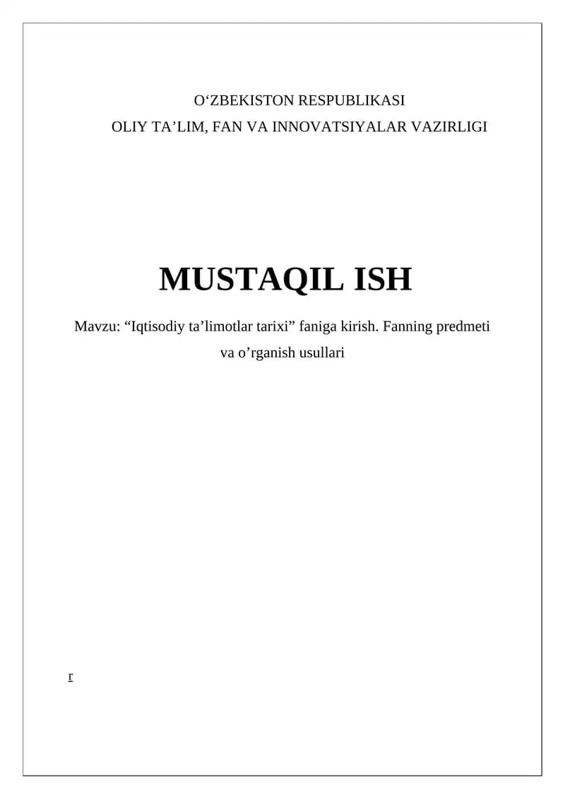 Iqtisodiy ta'limotlar tarixi