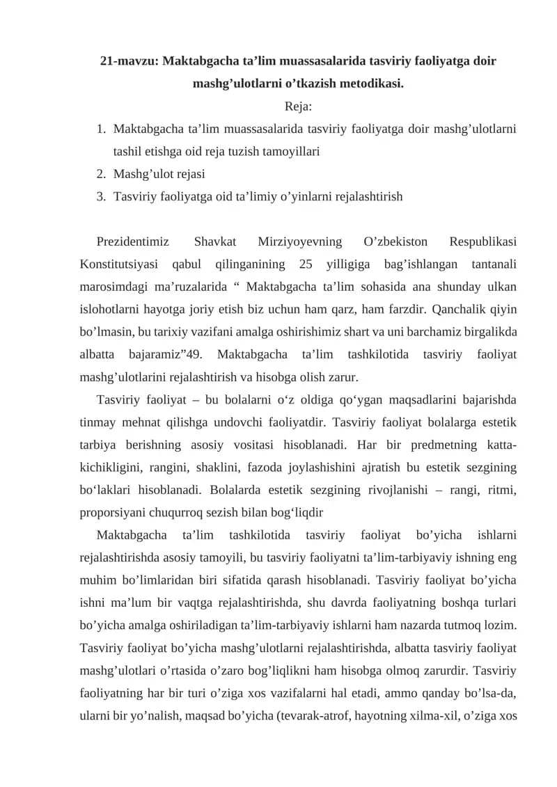 21-mavzu: Maktabgacha ta’lim muassasalarida tasviriy faoliyatga doir mashg’ulotlarni o’tkazish metodikasi