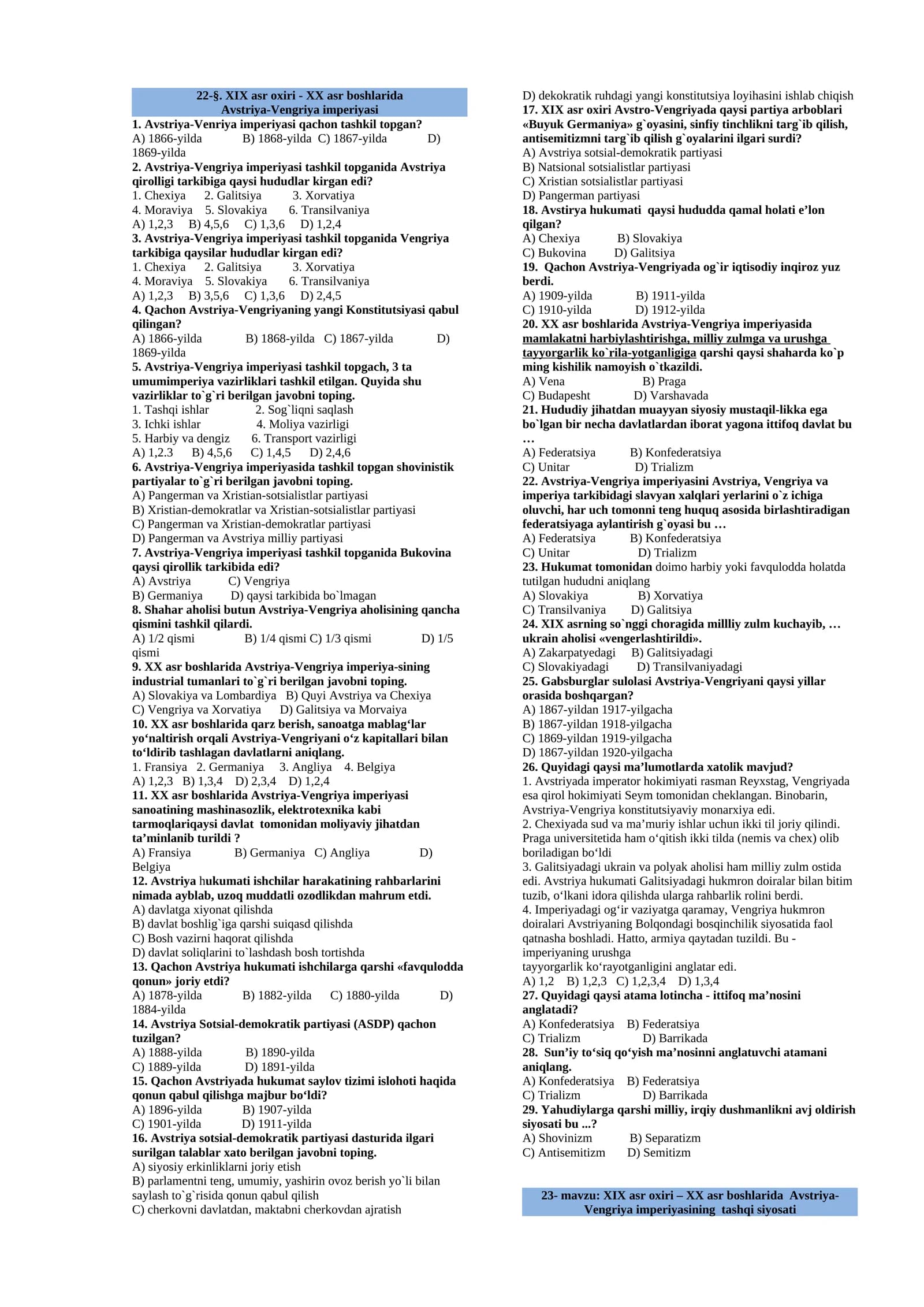 Avstriya-Vengriya Impеriyasi