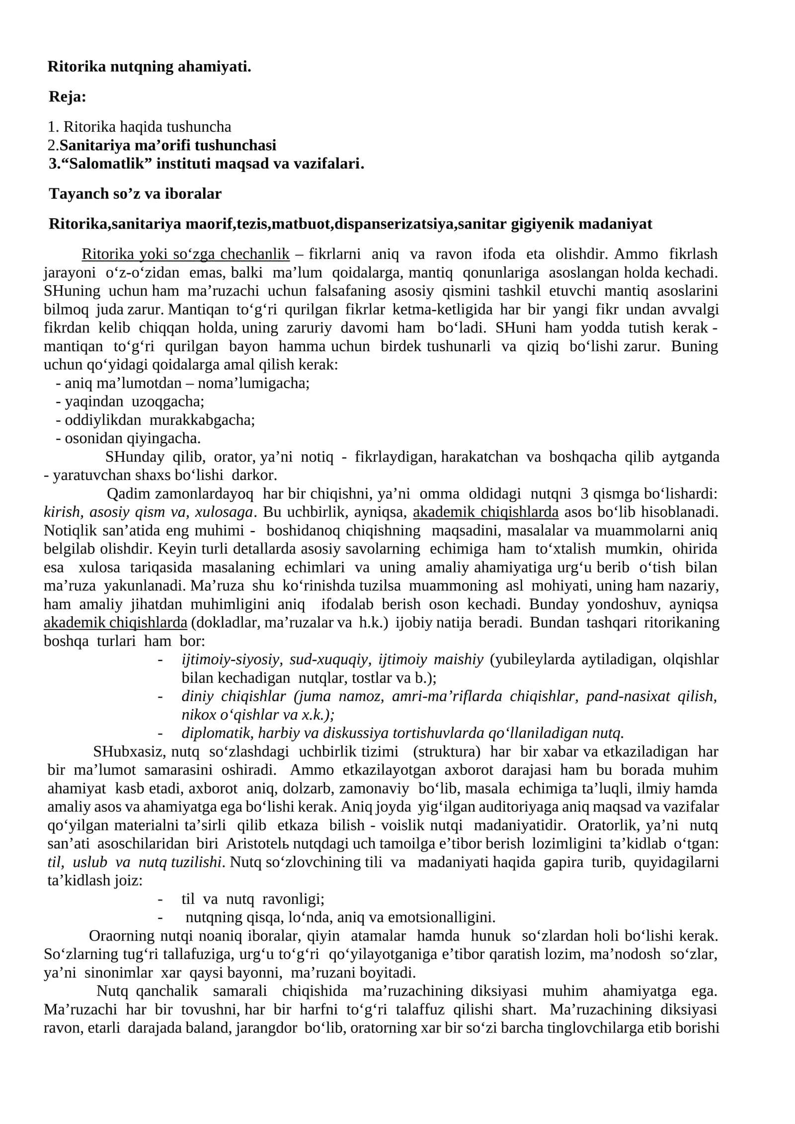 Ritorika nutqning ahamiyati