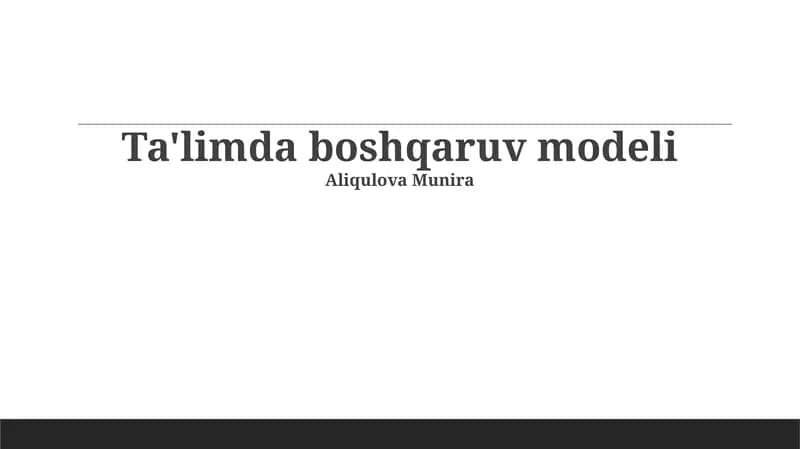 Ta'limda boshqaruv modeli
