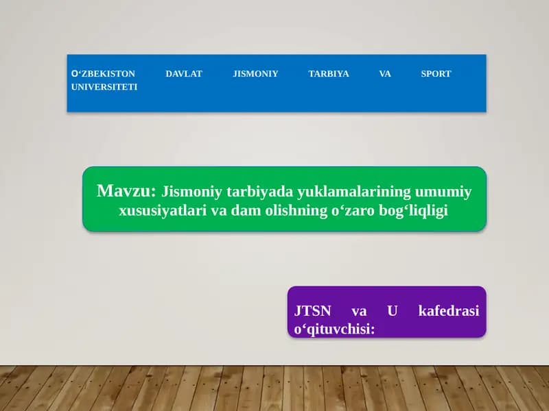 O‘zbekiston davlat jismoniy tarbiya va sport universiteti