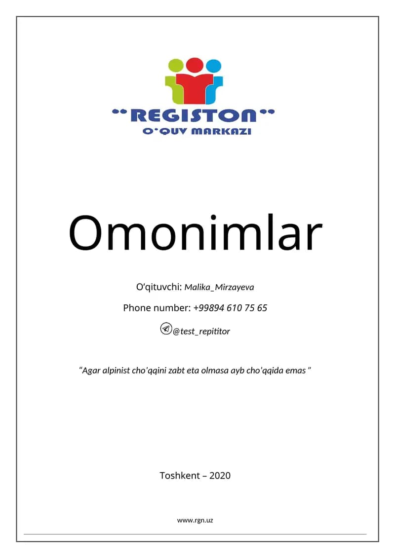Omonimlar