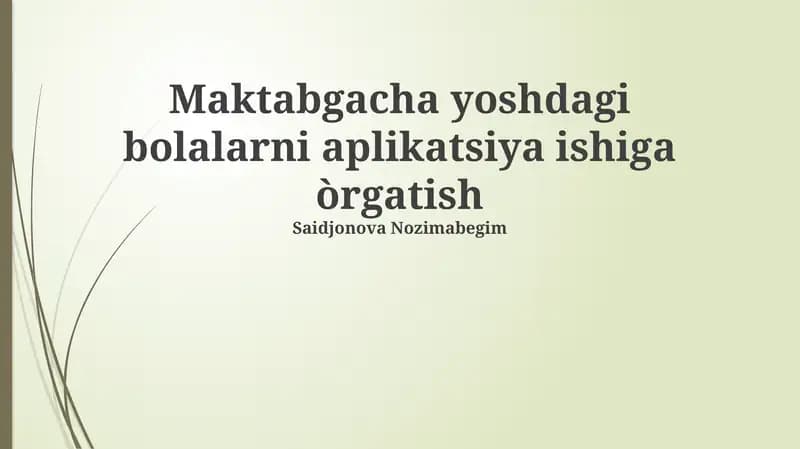 Oddiy aplikatsiya texnikasi