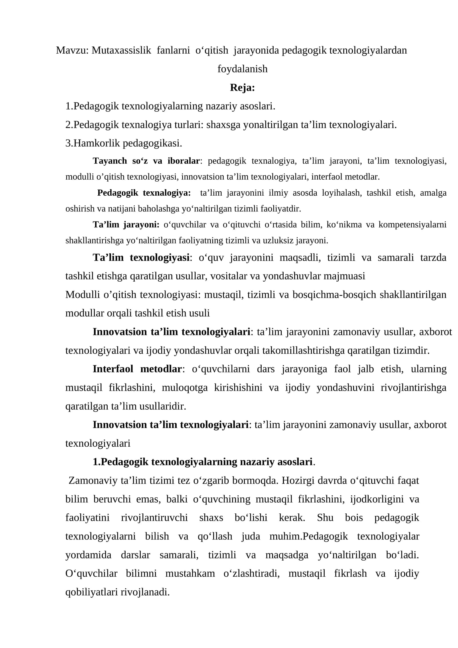 Mutaxassislik fanlarni o‘qitish jarayonida pedagogik texnologiyalardan foydalanish