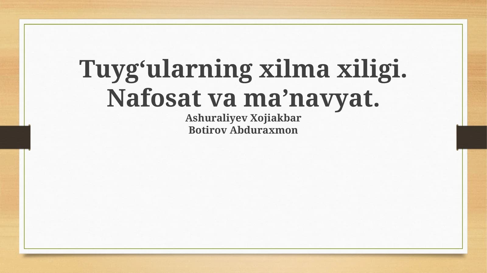 Tuyg'ularning xilma-xiligi va inson tajribasi